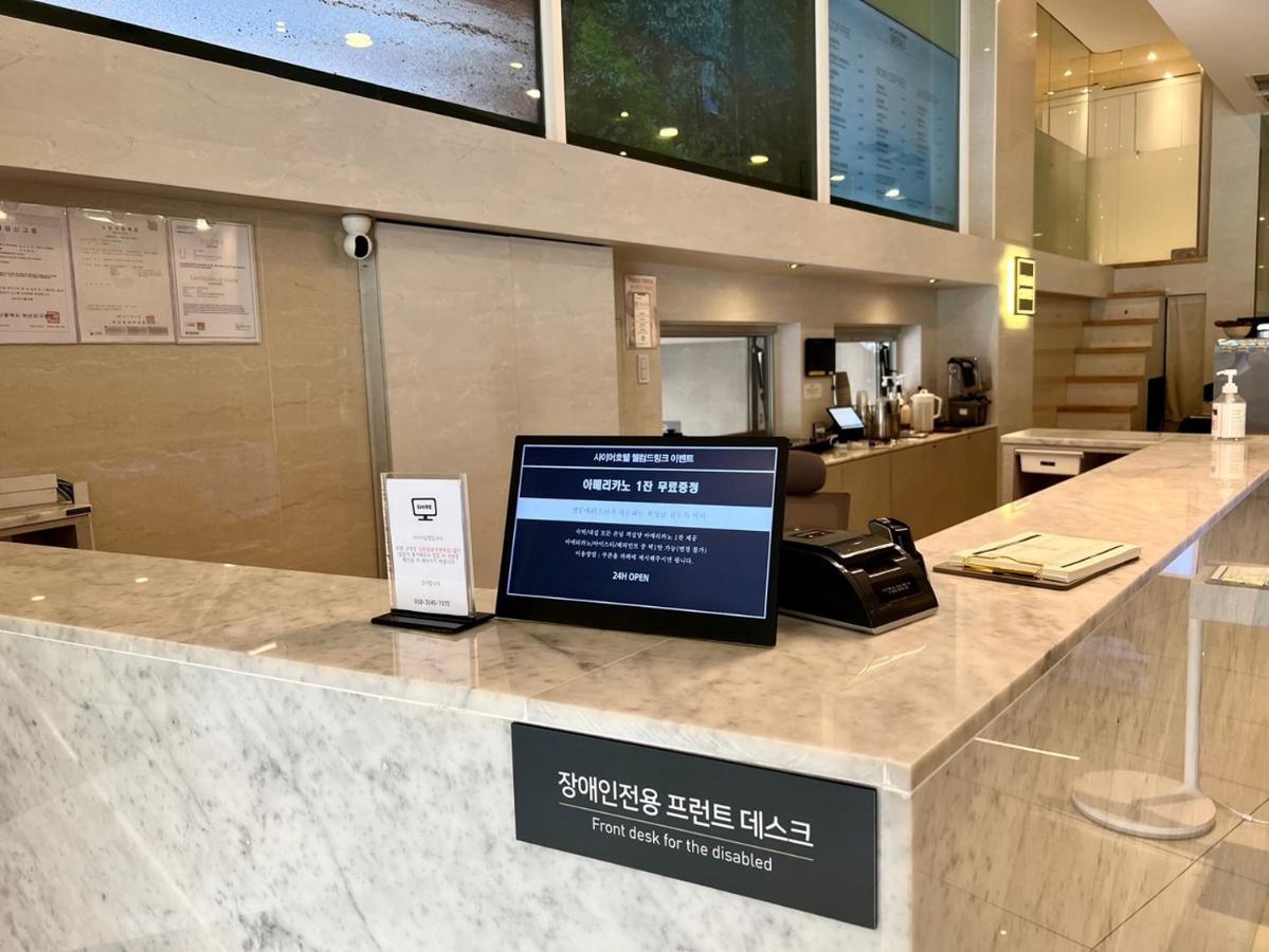 Seomyeon Ib Hotel Busan Dış mekan fotoğraf