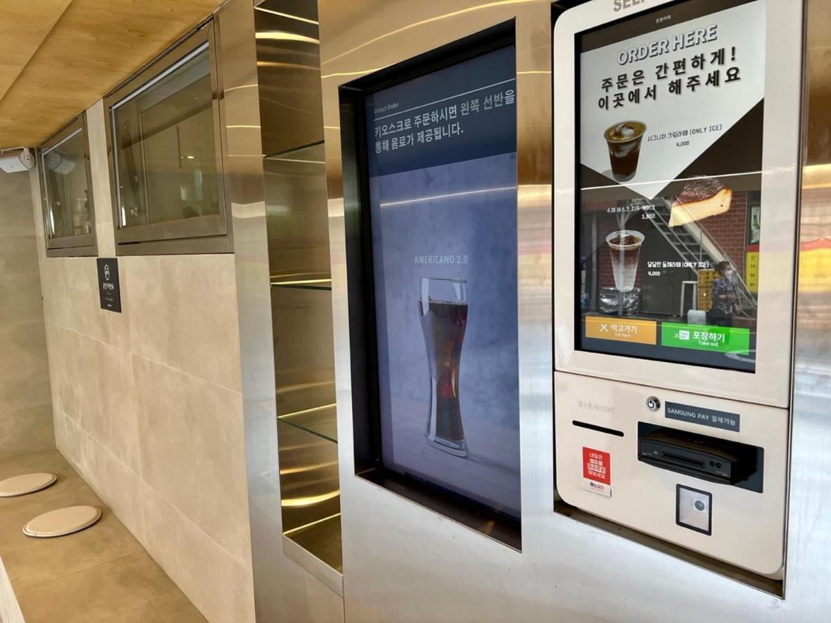 Seomyeon Ib Hotel Busan Dış mekan fotoğraf