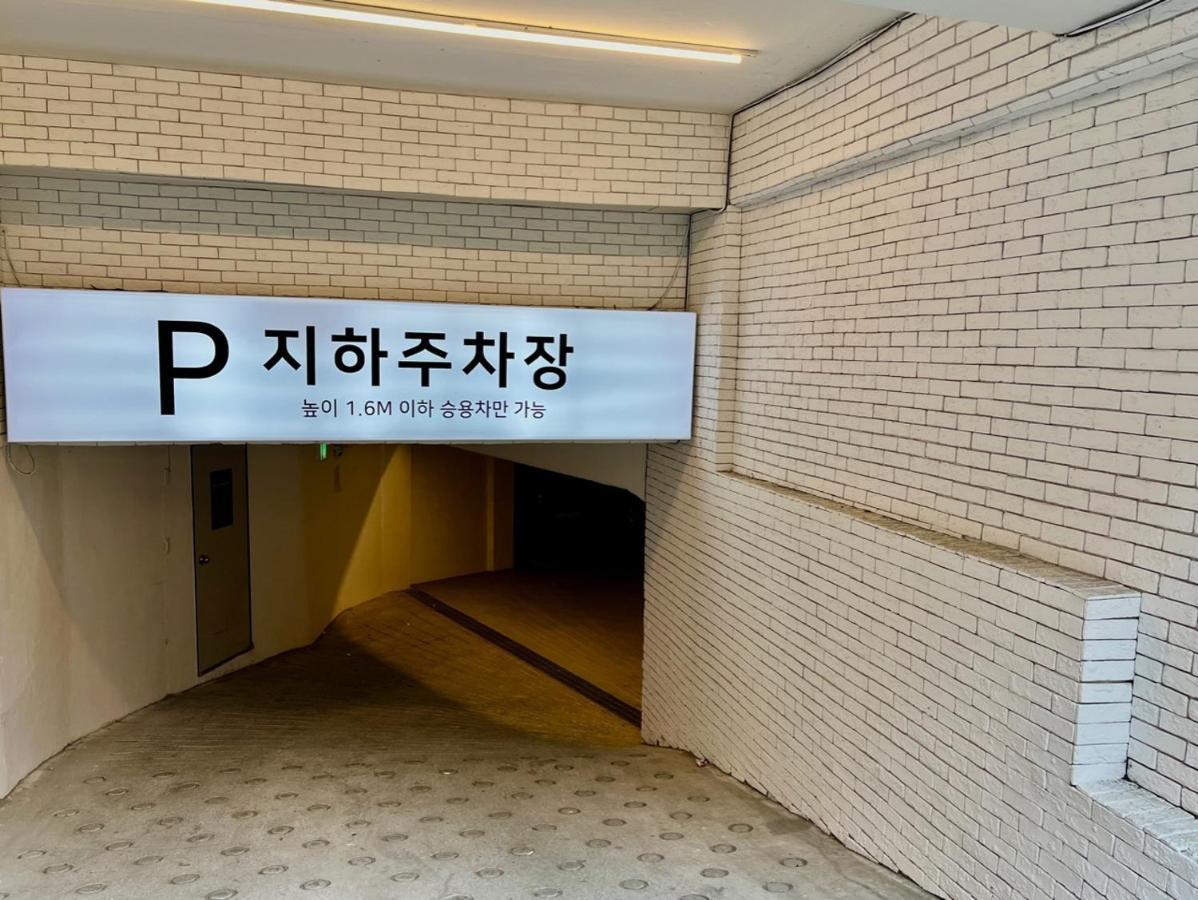Seomyeon Ib Hotel Busan Dış mekan fotoğraf