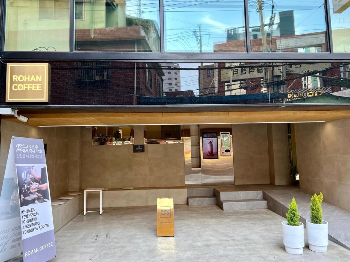 Seomyeon Ib Hotel Busan Dış mekan fotoğraf